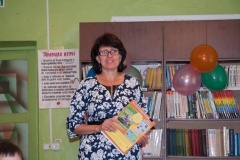 Бубнова Е. Г. - библиотекарь читального зала