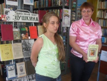 Цыганова С. А. - библиотекарь Кузинской сельской библиотеки