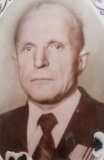 Васин Леонид Фёдорович