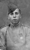 Шарыгин Алексей Иванович, рядовой (1921-1990)