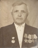 Моисеев Николай Афанасьевич, рядовой