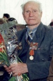 Бобков Анатолий Георгиевич (1923-2015), сержант