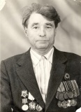 Демин Иван Антонович (1921-2003), рядовой разведчик